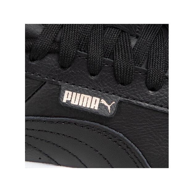 Кроссовки Puma Jada