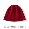 Cashmere Hat Women Thickened Warm Autumn and Winter New Versatile Casual Twisted Knitted Bucket Hat