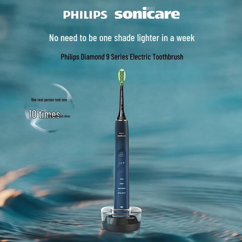 Philips Prestige Sonic Electric Toothbrush HX9911 CN plug (adapter included)