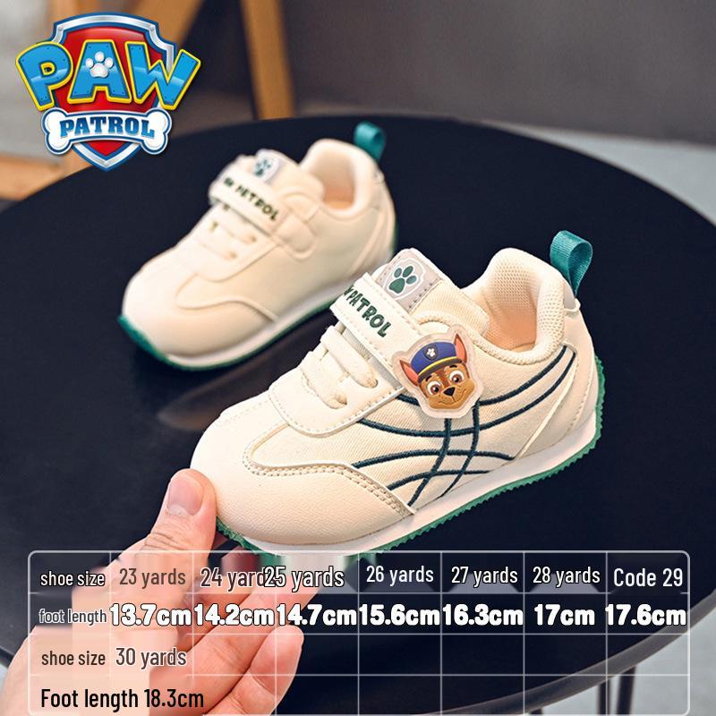 Dětské ultralehké podzimní sportovní boty Tlapková patrola - Odolné proti zápachu a stylové