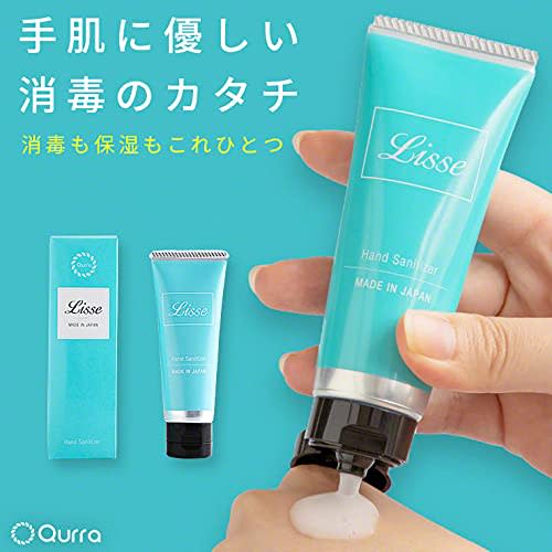 Qurra (Beauty Lisse) Hand Cream, Disinfectant, Fragrance-Free, 40g, Made In Japan, Moisturizing, Non-Greasy, Medicated Disinfectant, Hand Milk, Lisse