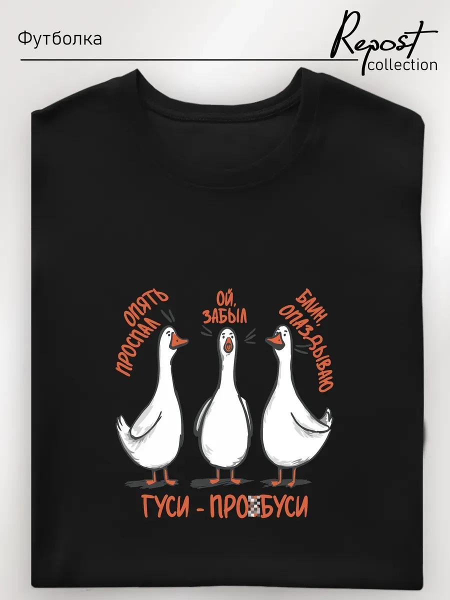 Doberman dog printed T-shirt S