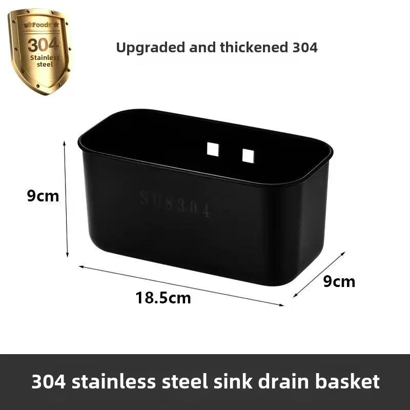 

Корзина для слива воды из кухонной раковины, квадратная полка из нержавеющей стали, настенный фильтр для остатков пищи в мойке для овощей