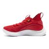 (GS) Curry 8 'Chinese New Year' Kids' 3024036-600