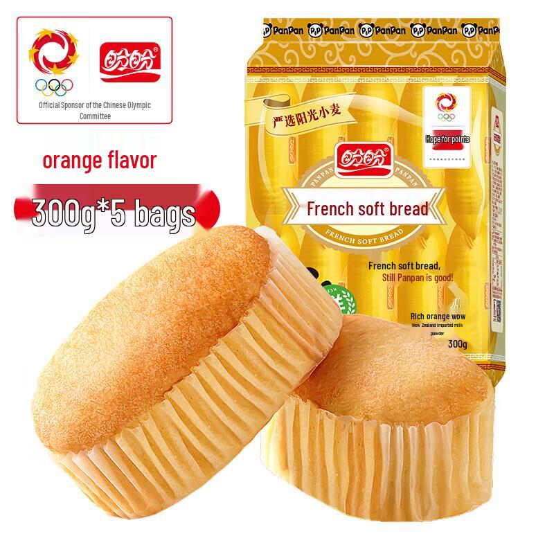 Panpan French Soft Bread - Milk Flavor (5x300g)