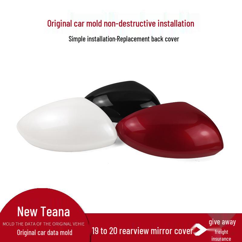 

Крышка зеркала заднего вида для моделей New Teana 19-21 годов Unpainted - Driver s side (left)