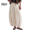 Entspannte Hose Damen Weites Bein Tonnenhose, Lässige High Waist Ballonhosen, Einfarbige Falten Baggy Palazzo Hosen