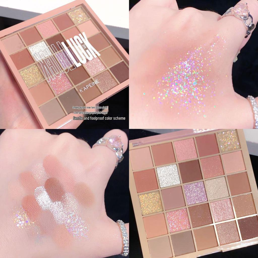 Cool and Subtle 25-Color Eyeshadow Palette: New for 2022 in Pearlescent Matte Earth Tones