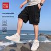 Hodo Herren Sommer Cargo-Shorts