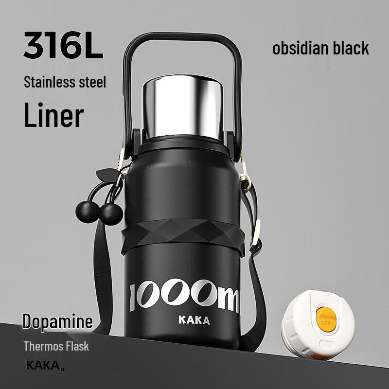 Shangqi Stainless Steel Tea Infuser Thermos Bottle