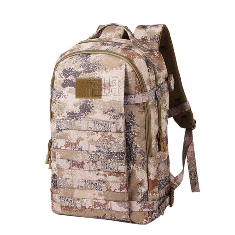 ZUTONG 19 Tactical Outdoor Backpack