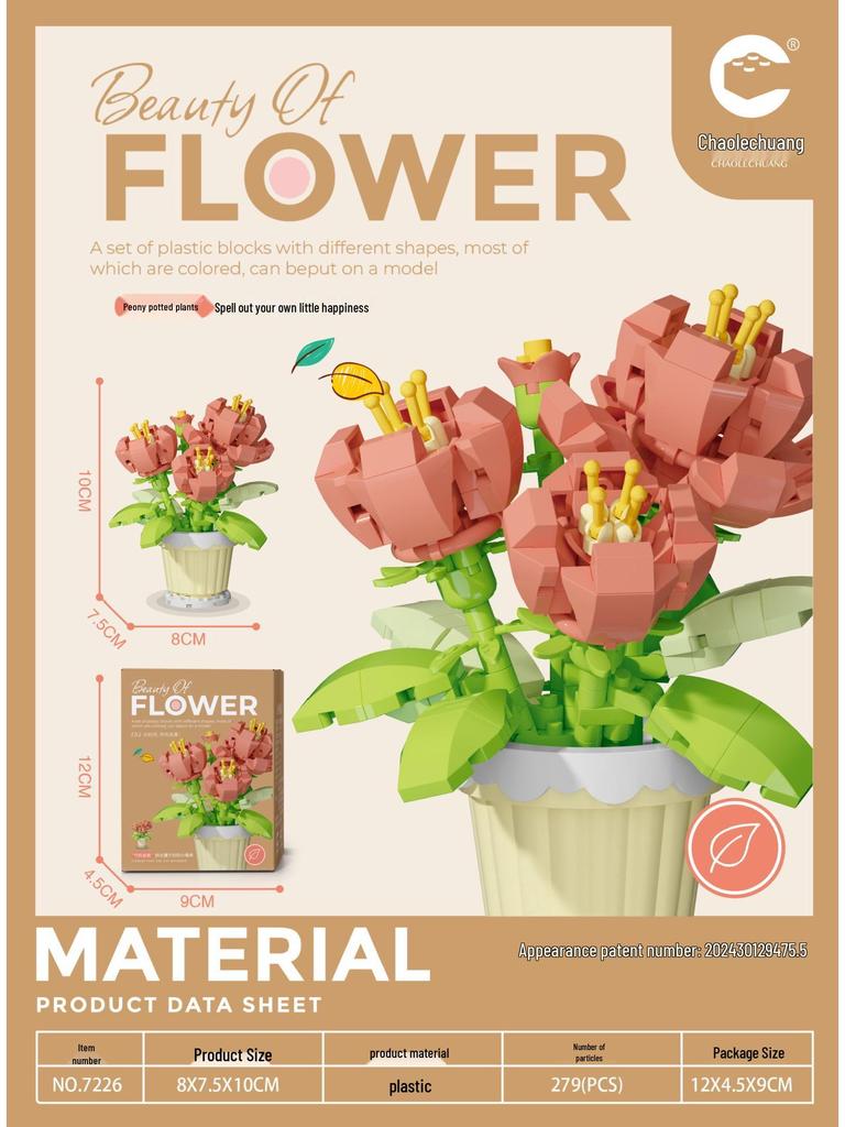 Konservierte Blume Sukkulente Bausteine - Valentinstag Spielzeug für Kinder (Kompatibel mit Lego)