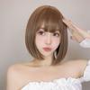 HAIRCUBE Wig, Full Wig, Short Bob, Heat Resistant, Natural, Adult Bob, Small Face, Harajuku Style, Blunt Bangs, Everyday, Heat Resistant (Brown)