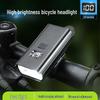 Lishi Waterproof Rechargeable Digital Display Bike Light