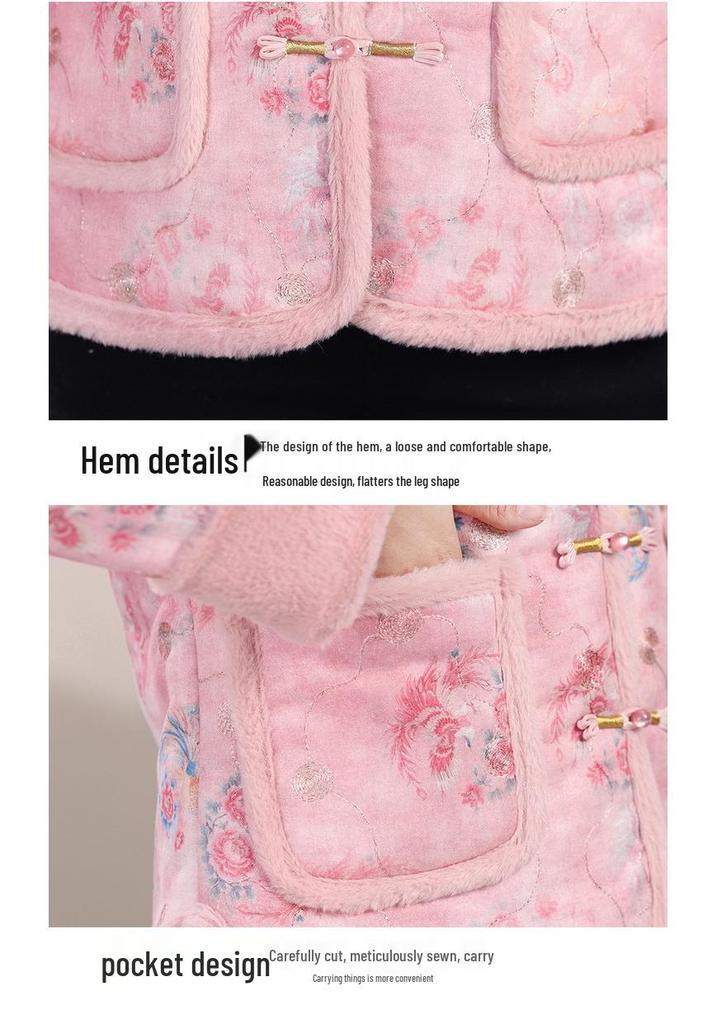 Chinese Vintage Velvet Cotton Jacket with Frog Buttons - Thickened Winter Wear