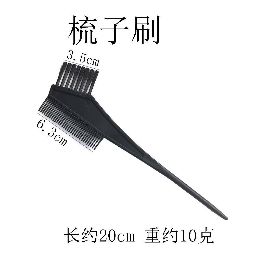

Disposable Hair Comb, Oil Hair Brush One Size