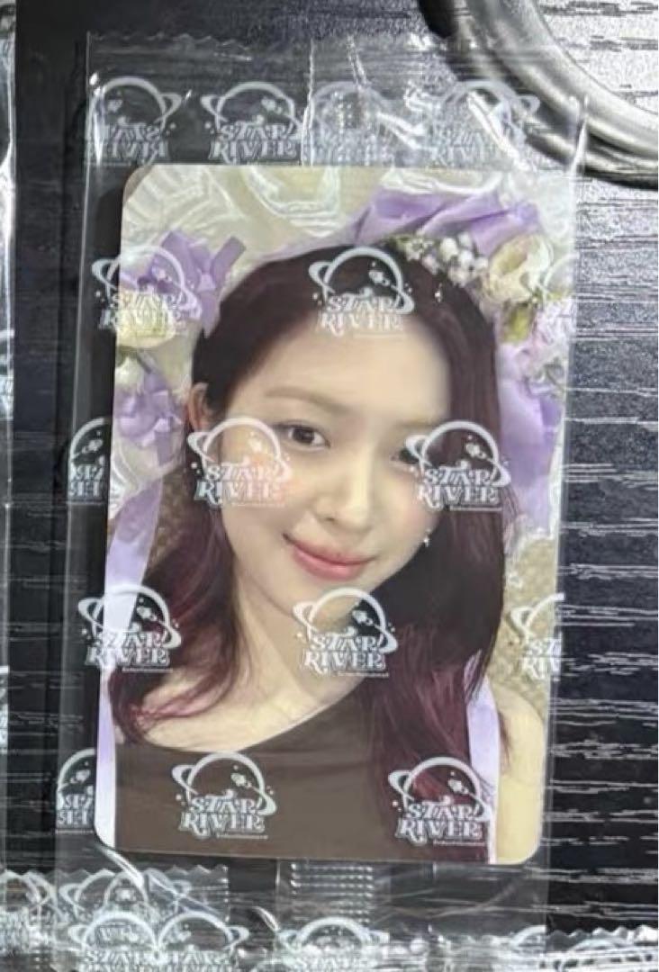 

[USED] ITZY Ryujin GWBG Starriver 1.0 Autograph Session Limited Edition Trading Card