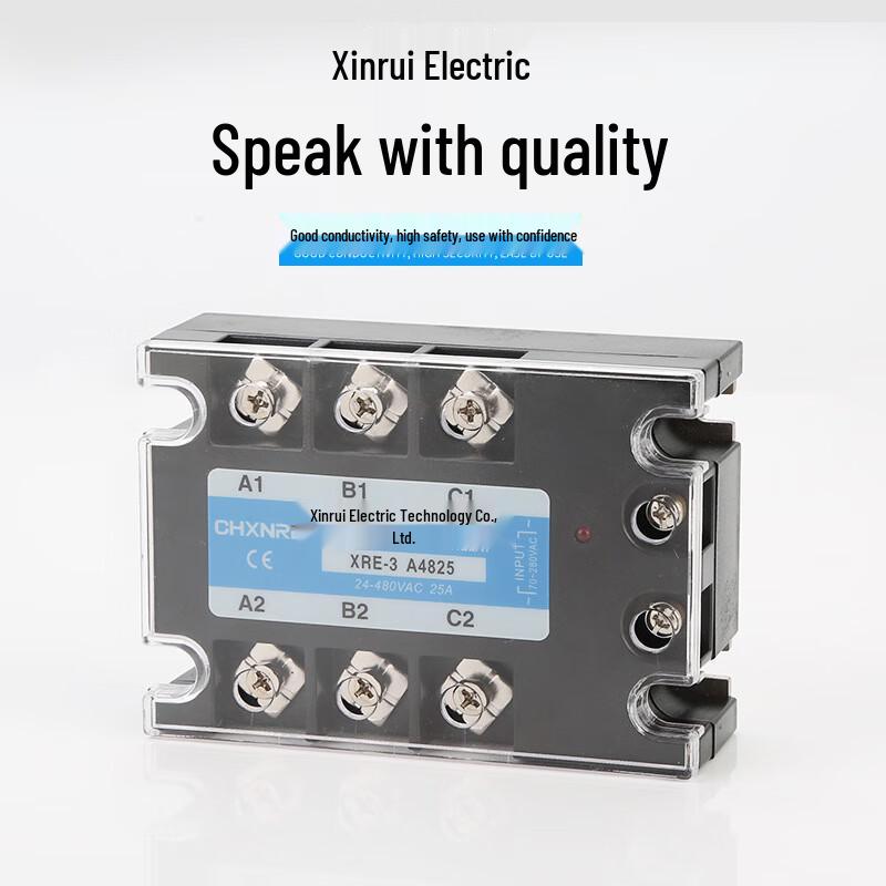 

Ruide Taixinrui Three-Phase Solid State Relay CN plug (adapter included)