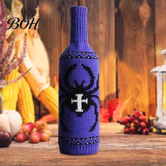 Spooky Party Table Decorations Halloween Wine Bottle Sweater, Reusable Knitted Champagne Cover, Pumpkin Skull Skeleton Pattern Decor Spider