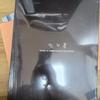 Selling G-Dragon Albums and Photobooks