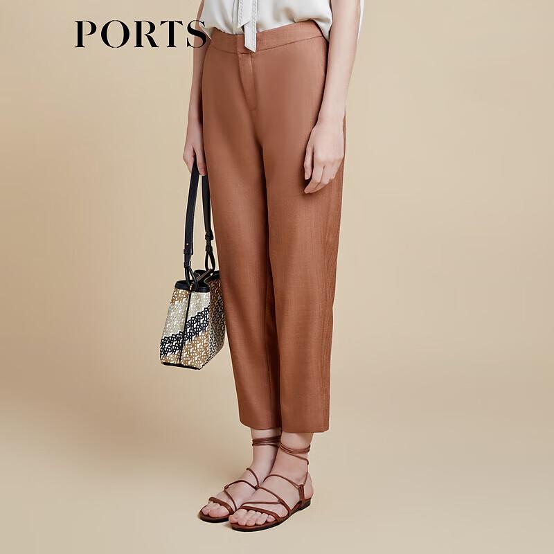 PORTS Women's Slit Detail Skinny Pants