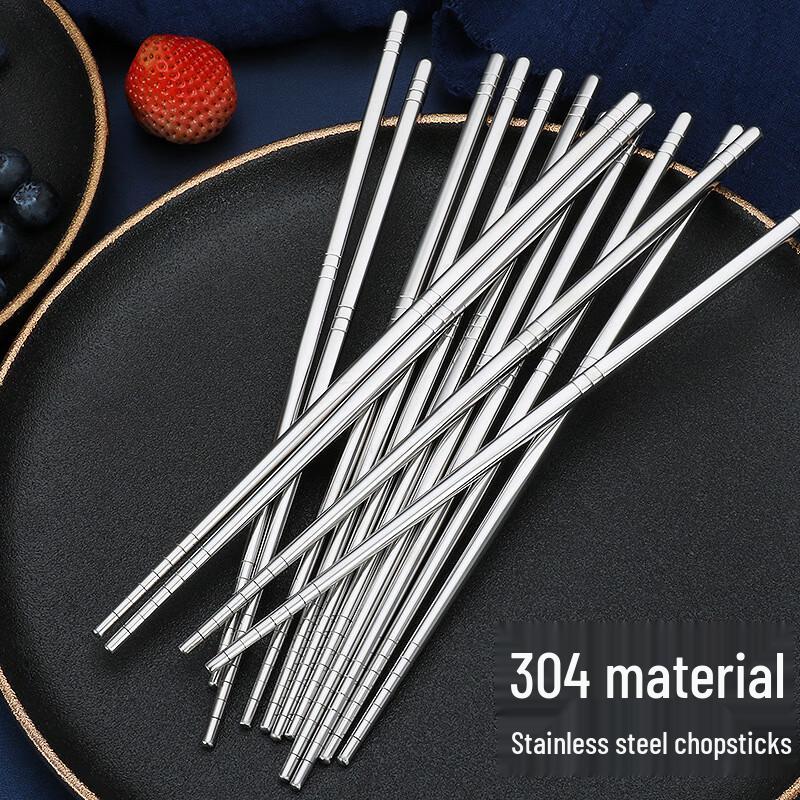 Lijia Stainless Steel Square Chopsticks