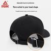 Peak Unisex Adjustable Sun Protection Baseball Cap