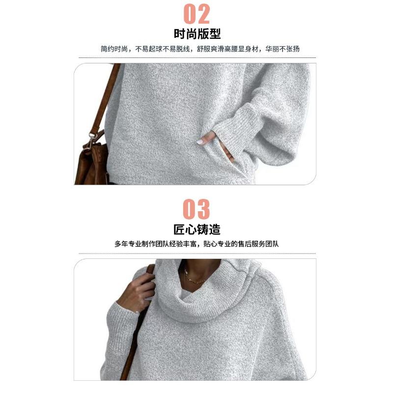 Women S Loose Fit Pullover Knit Sweater Half High Neck Long Sleeve Casual Street Style