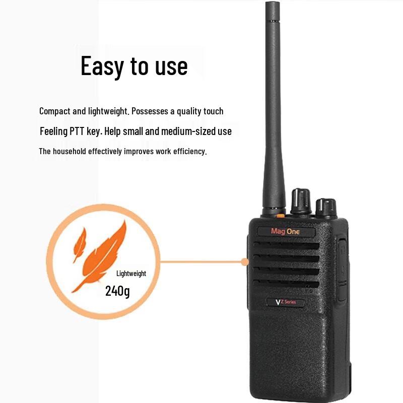 Motorola Mag One VZ-10 Two-Way Radio (CN version)