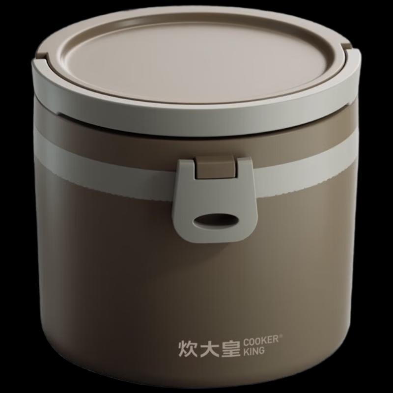 Chui Da Huang 1000ml Insulated Stainless Steel Lunch Box