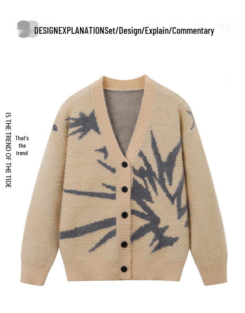 Men's Retro Color Block Thick Knit Cardigan Sweater for Autumn/Winter