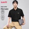 Baleno Men's Casual Short-Sleeve Polo Shirt