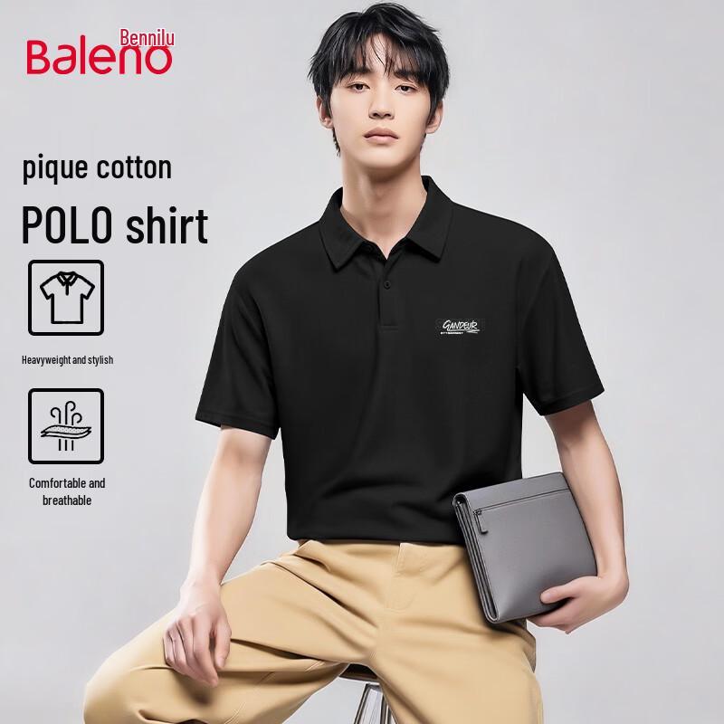 Baleno Men's Casual Short-Sleeve Polo Shirt
