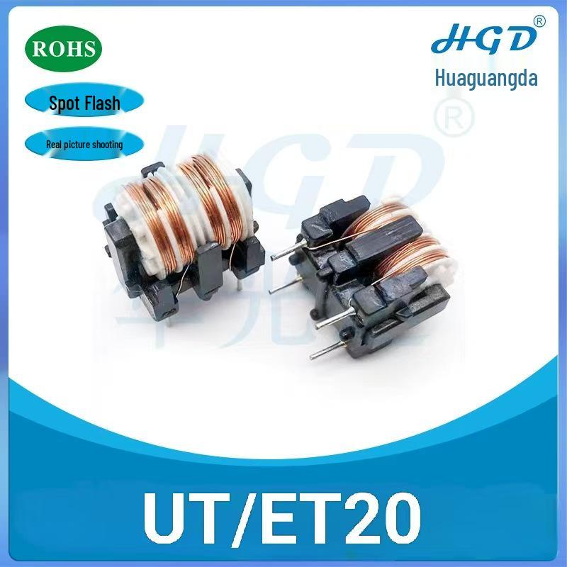 

UT20/ET20 Series Power Filter Inductor, Common Mode, Sizes 10/15/20/30/40/50MH, 10x13. UT20-5MH φ0.3mm Vertical