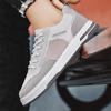 Summer Mesh Breathable Men's Casual Sneakers Outdoor Lightweight Walking Footwear Comfortable Board Shoes Anti Slip Sport Shoes
