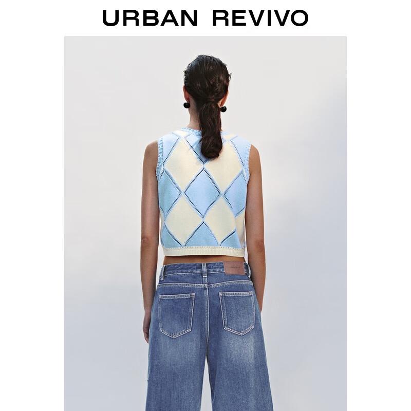 Women's Retro Argyle Jacquard Knit Vest