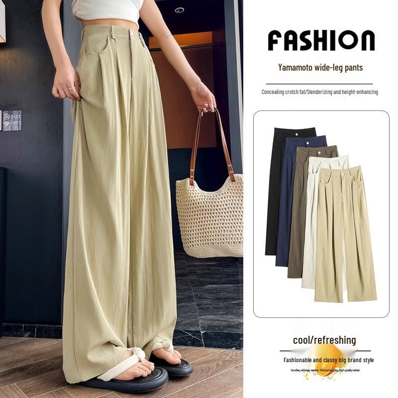 

Ice Silk Women s Slimming Pants: Summer 2025 Banana & Wide Leg Styles M