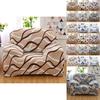 Premium Quality Fashion Recliner Sofa Cover With Breathable Retro Design