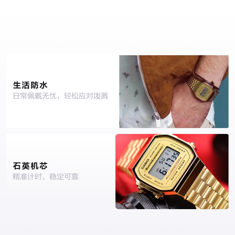 Casio Watch Series - Square Fashion Classic Retro Small Square Watch LCD Display Waterproof Quartz Movement Stainless Steel Strap A168WG-9W&A159WA-N1