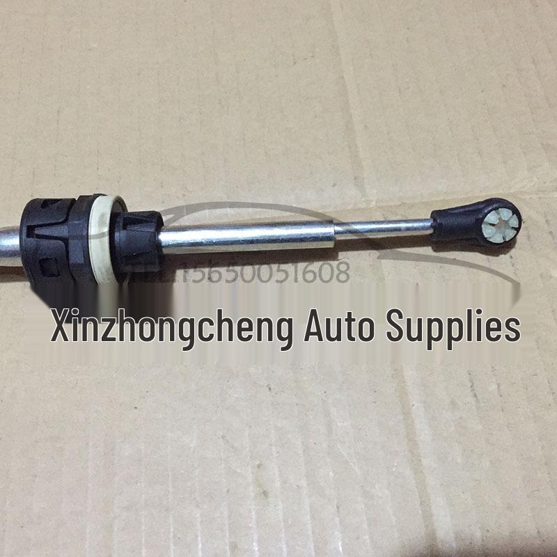 Volkswagen Jetta/Santana Gear Shift Cable 34D711265/266