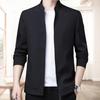 Men Spring Autumn Slim Fit Jacket Stand Collar Long Sleeve Pockets Business Coat Zipper Placket Solid Color Mid-aged Outwear
