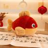 Plush Material Carp Fish Doll Cute Simulated Goldfish Stuffed Doll Red Carp Plush Toy  Good Fortune