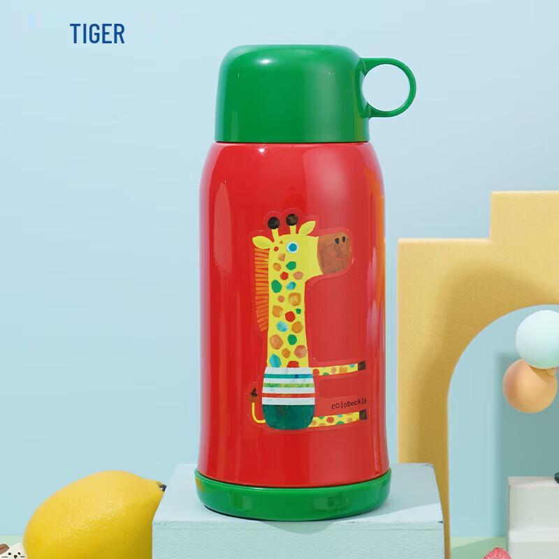 Tiger 600ML Stainless Steel Thermos Cup