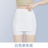 Women Double-Layer Anti-Chafing Safety Shorts Summer Thin Ice Silk Anti-Exposure Seamless 2-in-1 Underwear Shorts