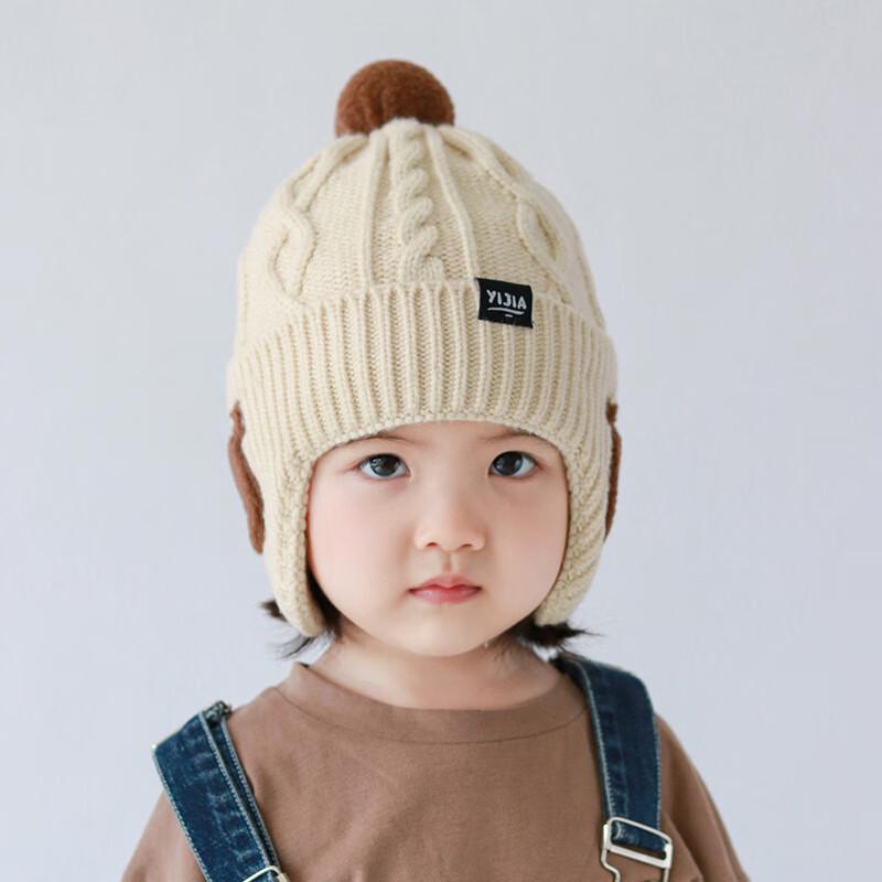 

Miling Kids Cartoon Knitted Earflap Beanie