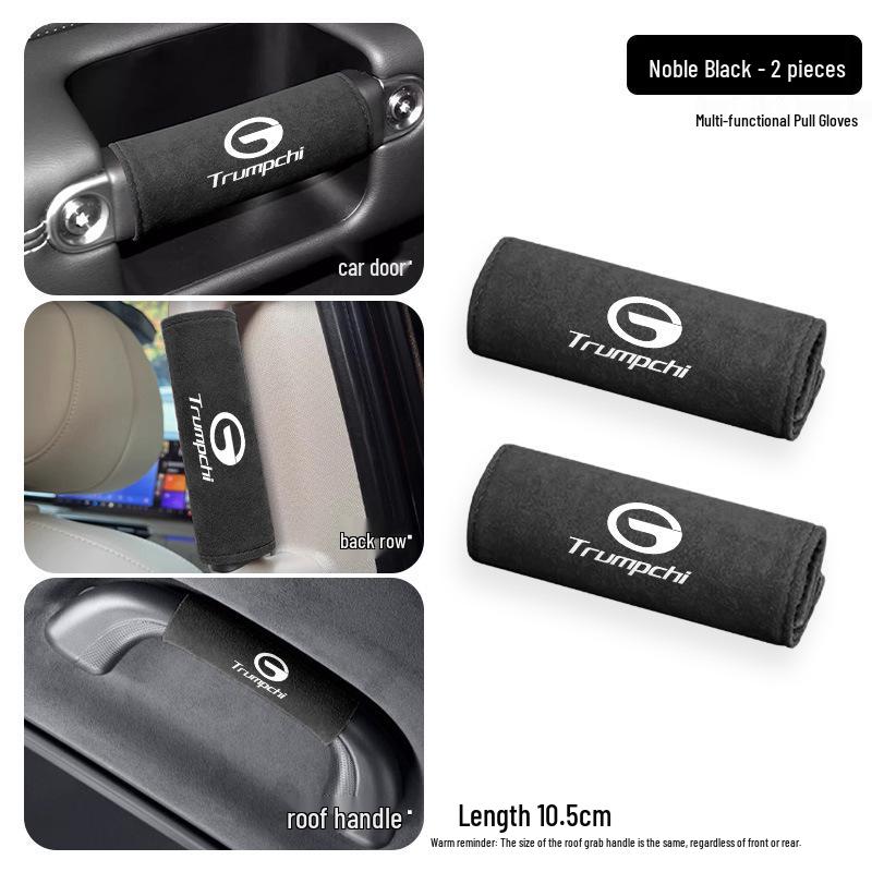 Durable Roof Handle Covers for Trumpchi GS3/GS4/GS7/GS8/GA4/GA6/GA8/M6/M8