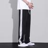 Lässige weiße Jogginghose mit weitem Bein für Herren im Sommer – trendiger, lockerer High-Street-Stil