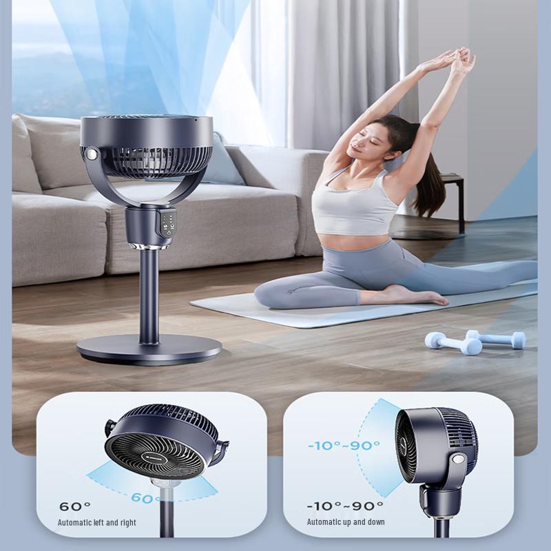 AIRMATE FA18-SRD154 Air Circulation Fan CN Plug (adapter Included)