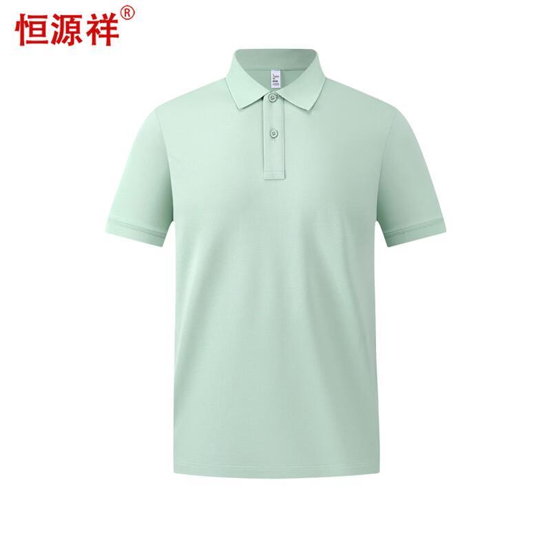 Men s Summer Short Sleeve Polo Shirt L