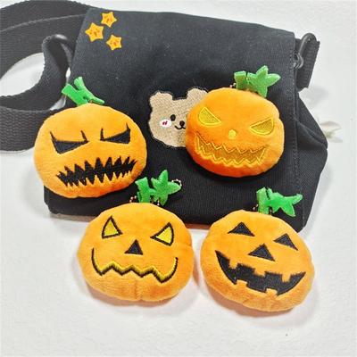 Plush Doll Pumpkin Keychain Bag Charm Pumpkin Doll Keyring Halloween Bag Pendant  Children Gift
